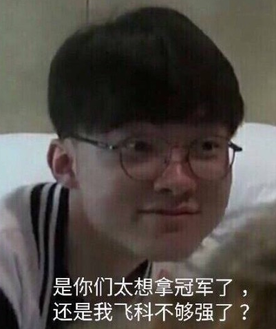 轰炸到全局 轰炸到全局