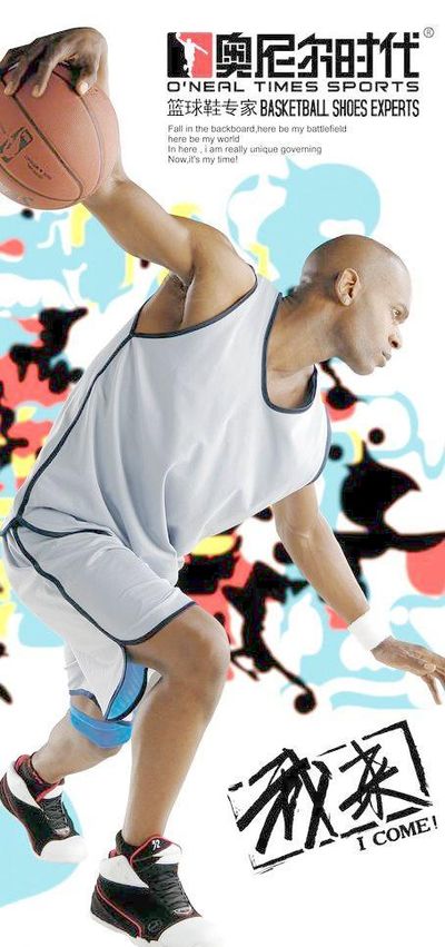 共识假象 共识假象