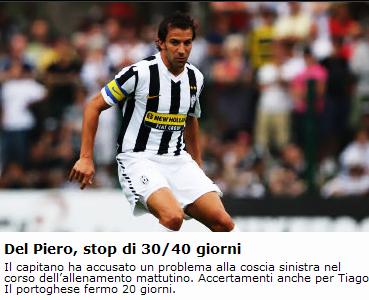 奥的争议 奥的争议