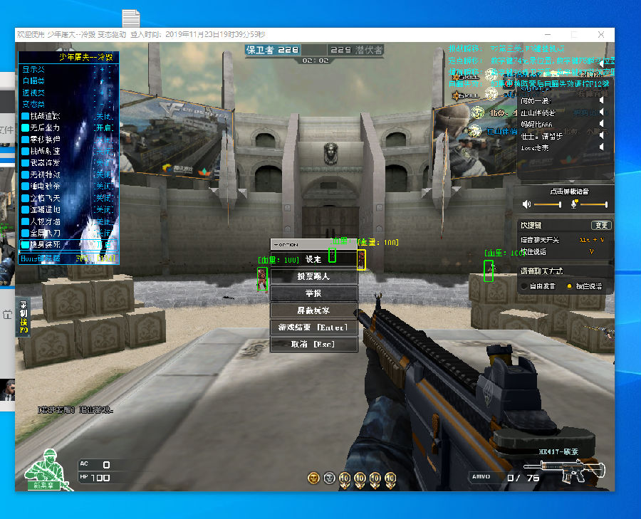 转换引发的 转换引发的